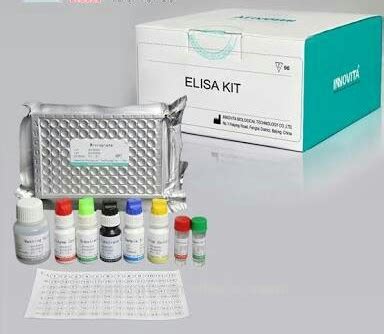 elisa kit india|diphtheria elisa kit.